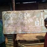 Manaparai-tasmac-protest-9-05-17 (1)