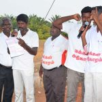 PP new branch opening villupuram (3)