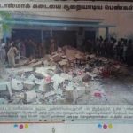 Palakodu 13.05.17 – 3