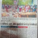 Palakodu 13.05.17 – 4