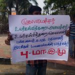 RSYF Anna university 17 may 17 siege (7)