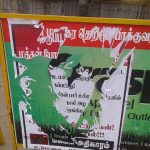 Radha nagar Tasmac (2)