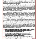 Support-transport-workers-NDLF-2