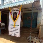 Tanjavur TASMAC Shop closed (1)