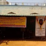 Tanjavur TASMAC Shop closed (6)