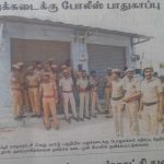 Tirupur radha nagar tasmac protest (1)