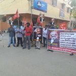 Tiruvallur NDLF marx 200th propagenda (3)