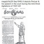 beef_ban_dmk_DN