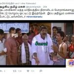 beef_ban_seeman
