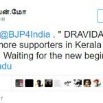 beef_ban_thanks2bjp