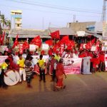 gummidipundi-may-day (4)