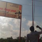 karl marx 200th birth anniversary chennai RSYF (5)