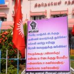 nellai-may-day4