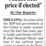 the shillong times