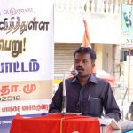 10.சந்துரு