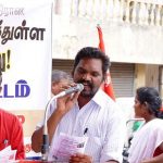 14.தோழர்.முகிலரசன்