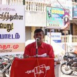 4. தோழர்.ஜீவா