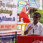 9.தோழர்.சுரேஸ்