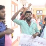 Madras University APSC staged a protest against BJP 1 (7)