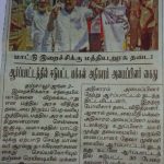 Tanjavur beef fest (1)