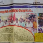 Tanjavur beef fest (12)