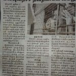 Tanjavur beef fest (9)