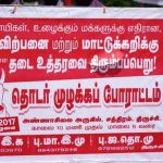 Trichy beef fest meeting 10-6-17 (2)