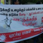 chennai rsyf beef fest maduravoyal (14)