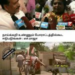 h-raja-dog-cartoon