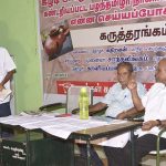 keezhadi meeting 28-5-17 (7)