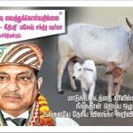 mahesh sharma