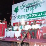 அம்பிகாவதி