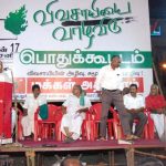 இமயவரம்பன்