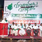 கிள்ளை ரவீந்திரன்