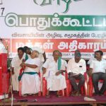 சண்முகம்