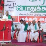 சிவபிரகாசம்