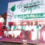 விஸ்வநாதன்