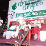வேலு குபேந்திரன்