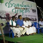 11.தோழர்.காளியப்பன்