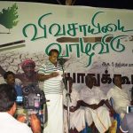 13.அறிவழகன்