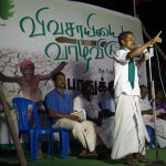 8.தோழர்.ரவி