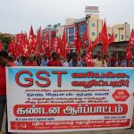 GST NDLF Protest (3)