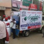 Kanchipuram makkal athikaram propaganda (1)