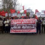 NDLF GTN Demo (18)