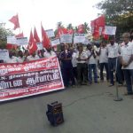 NDLF GTN Demo (9)
