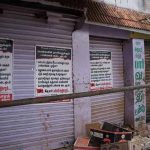 Trichy beemanagar tasmac (8)