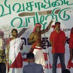 Trichy makkal athikaram meeting aug 5 (10)