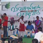Trichy makkal athikaram meeting aug 5 (3)