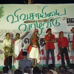 Trichy makkal athikaram meeting aug 5 (9)
