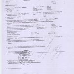 kovai- FIR copy 1